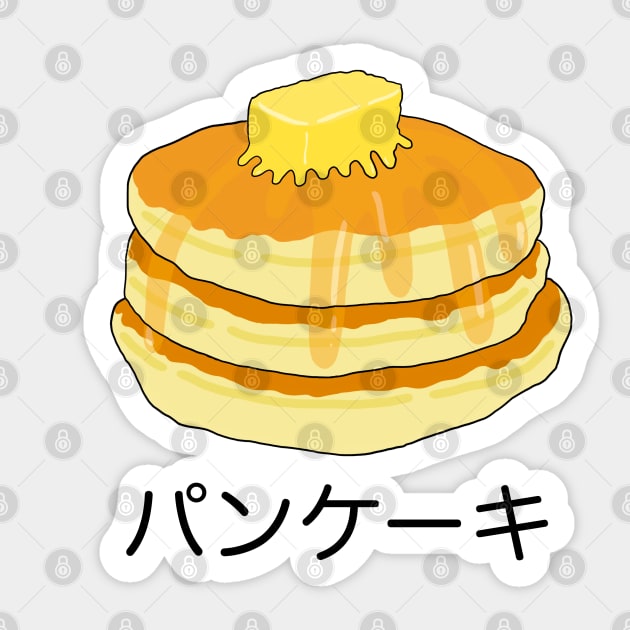 Japanese Pancake Sticker by Marinaaa010